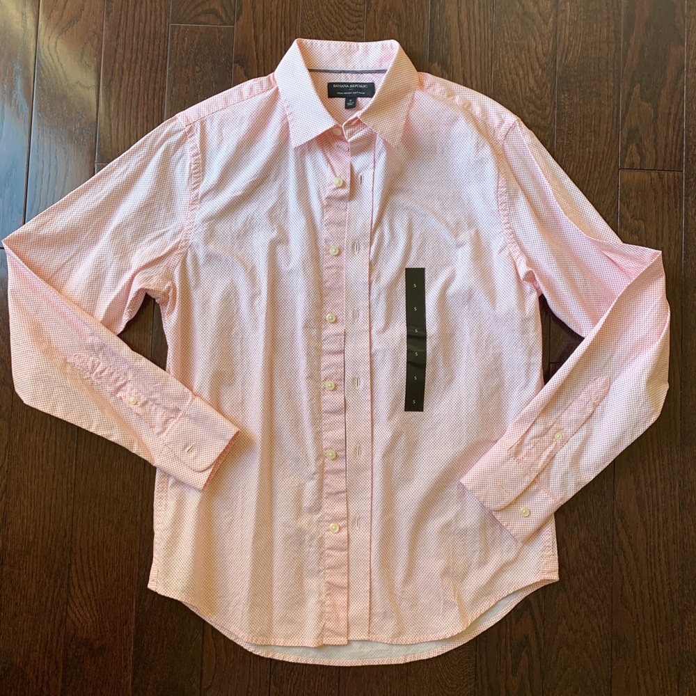 🆕 Banana Republic men’s shirt